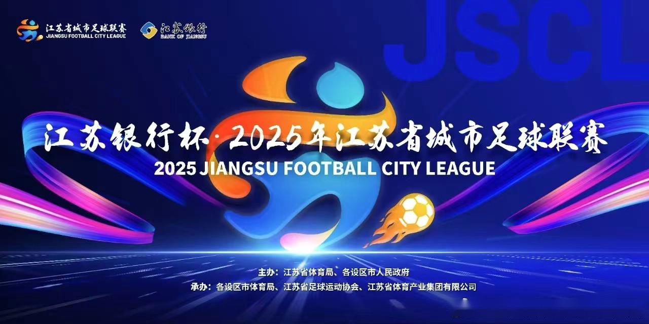 PG电子模拟器-2016年CBA篮球队赞助商情况及市场影响分析